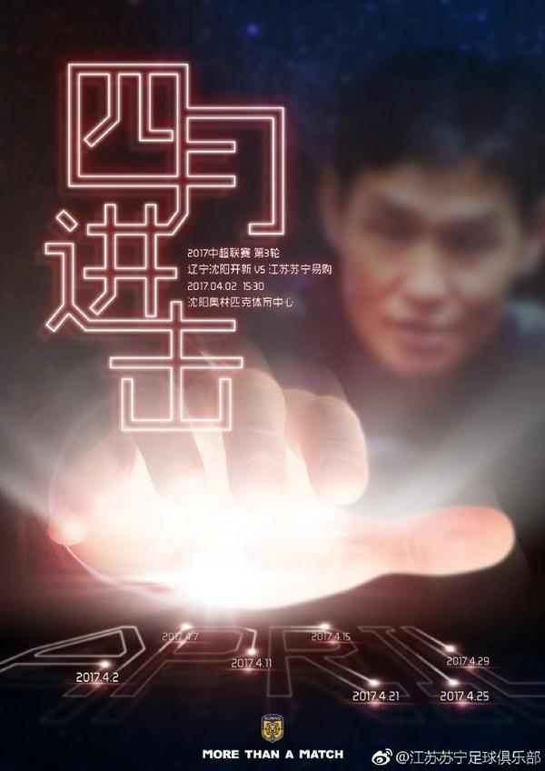 零零姐姐
